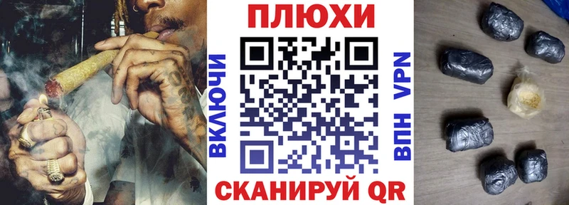 ссылка на мегу как войти  Киселёвск  Гашиш гашик 