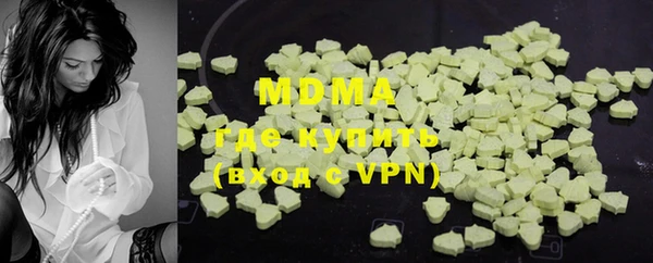 скорость mdpv Алзамай