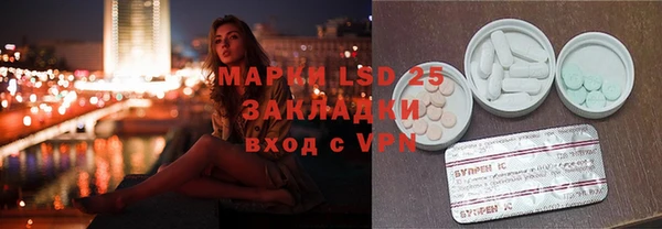 дживик Алексеевка