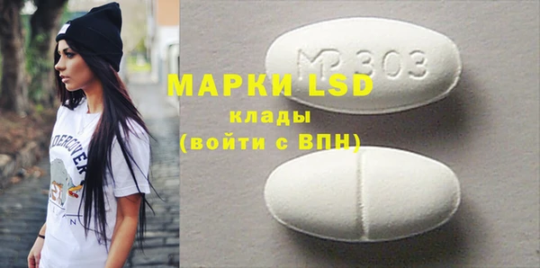 скорость mdpv Алзамай