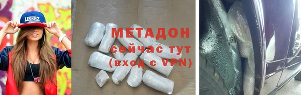 меф Алексин