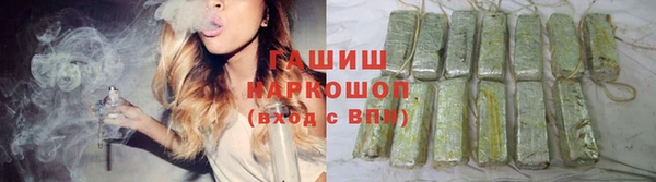 скорость mdpv Алзамай