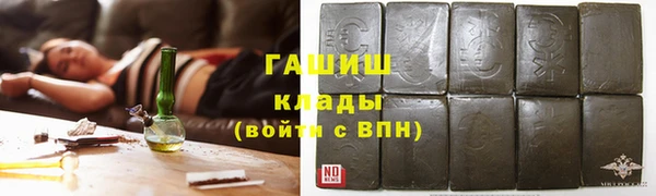 скорость mdpv Алзамай