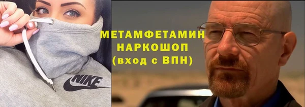 скорость mdpv Алзамай