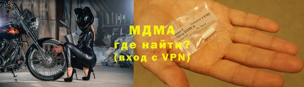скорость mdpv Алзамай