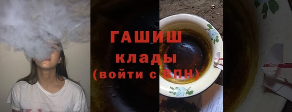 mix Михайловск