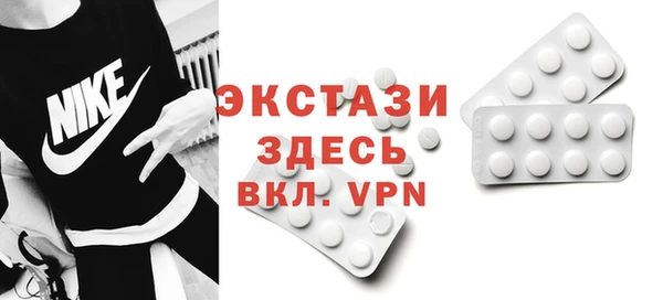 гашиш Арсеньев