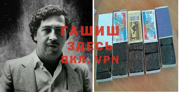 дживик Алексеевка