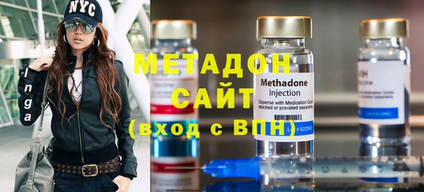 дживик Алексеевка