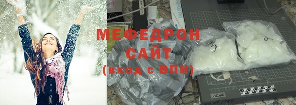 меф Алексин