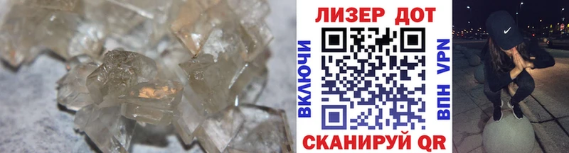 LSD-25 экстази ecstasy  ссылка на мегу tor  Киселёвск 