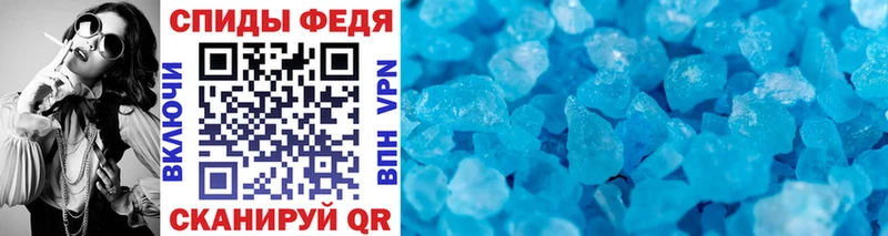 продажа наркотиков  Киселёвск  даркнет официальный сайт  Метамфетамин витя 