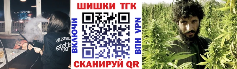 Каннабис ГИДРОПОН  как найти закладки  Киселёвск 